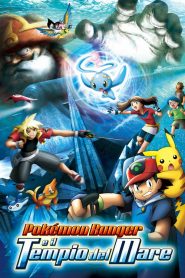 Pokémon Ranger e il Tempio del Mare CB01