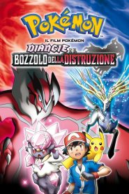 Pokémon – Diancie e il bozzolo della distruzione [HD] (2014) CB01