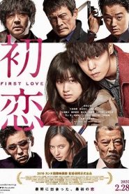 L’ultimo Yakuza – First Love [HD] (2019) CB01