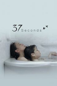 37 Seconds [Sub-ITA] [HD] (2019) CB01