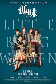 Little Big Women [Sub-ITA] (2020) CB01