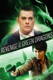 Revenge of the Green Dragons [HD] (2014) CB01