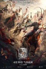 Dynasty Warriors [Sub-ITA] (2021) CB01