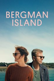 Bergman Island – Sull’isola di Bergman [HD] (2021)