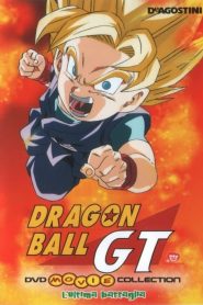 Dragon Ball GT – L’ultima battaglia [HD] (1997) CB01