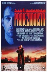 Il proiezionista (1991) CB01